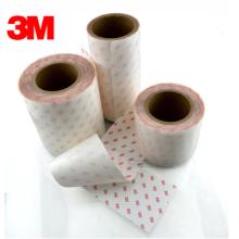 3M8592犀牛皮 3M8592胶带 3M8592犀牛皮胶带